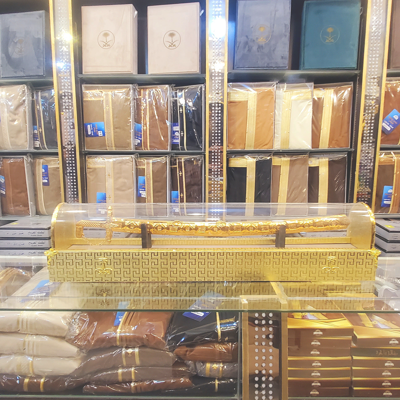 سيف ذهبي رمز العزة والفخامة، هدية تليق بأهل المجد 2