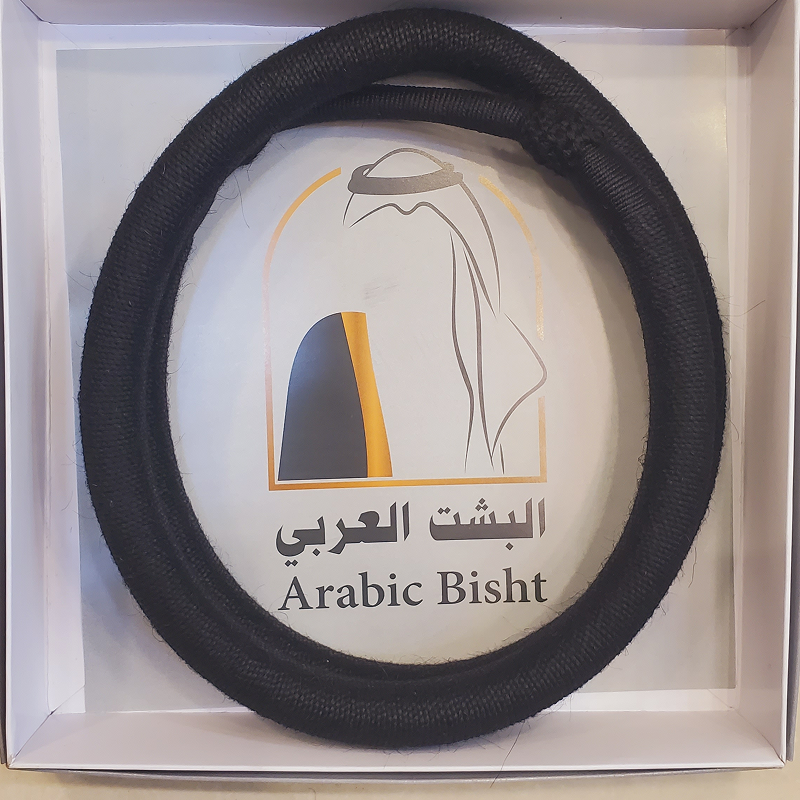 عقال مرعز VIP